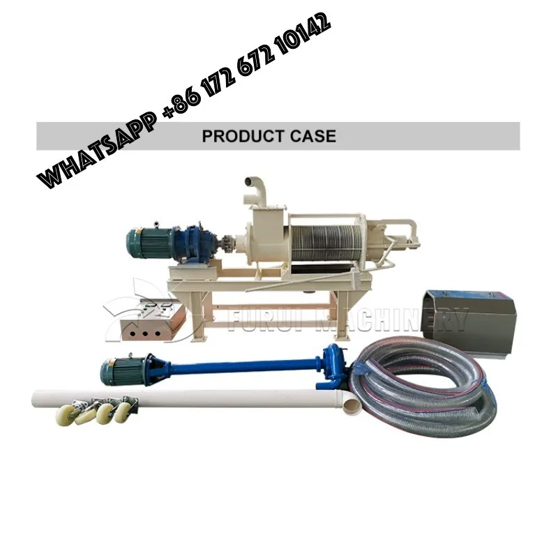 Best sellerDung Drying Solid Liquid Separator Screw Press Poultry Chicken Broilers Cow Dung Animal Manure Dewatering Centrifuge