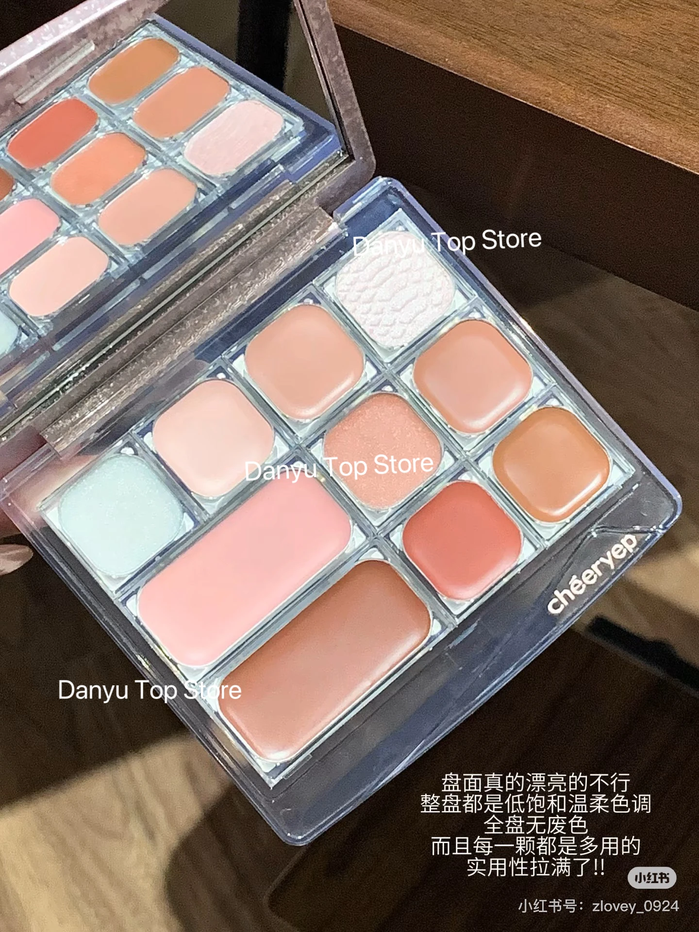 Qianyan Snake Ombretto Confezione regalo Trucco Auto-set Crema multiuso Ombretto Vassoio Blush Evidenzia Rossetto opaco Set di specchi