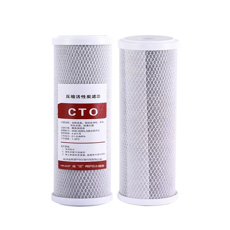 

2pcs Water Filter Coconut Shell Activated Carbon Cartridge Filter 10 Inch CTO Block Carbon Replacement Filter Water Purifier RO