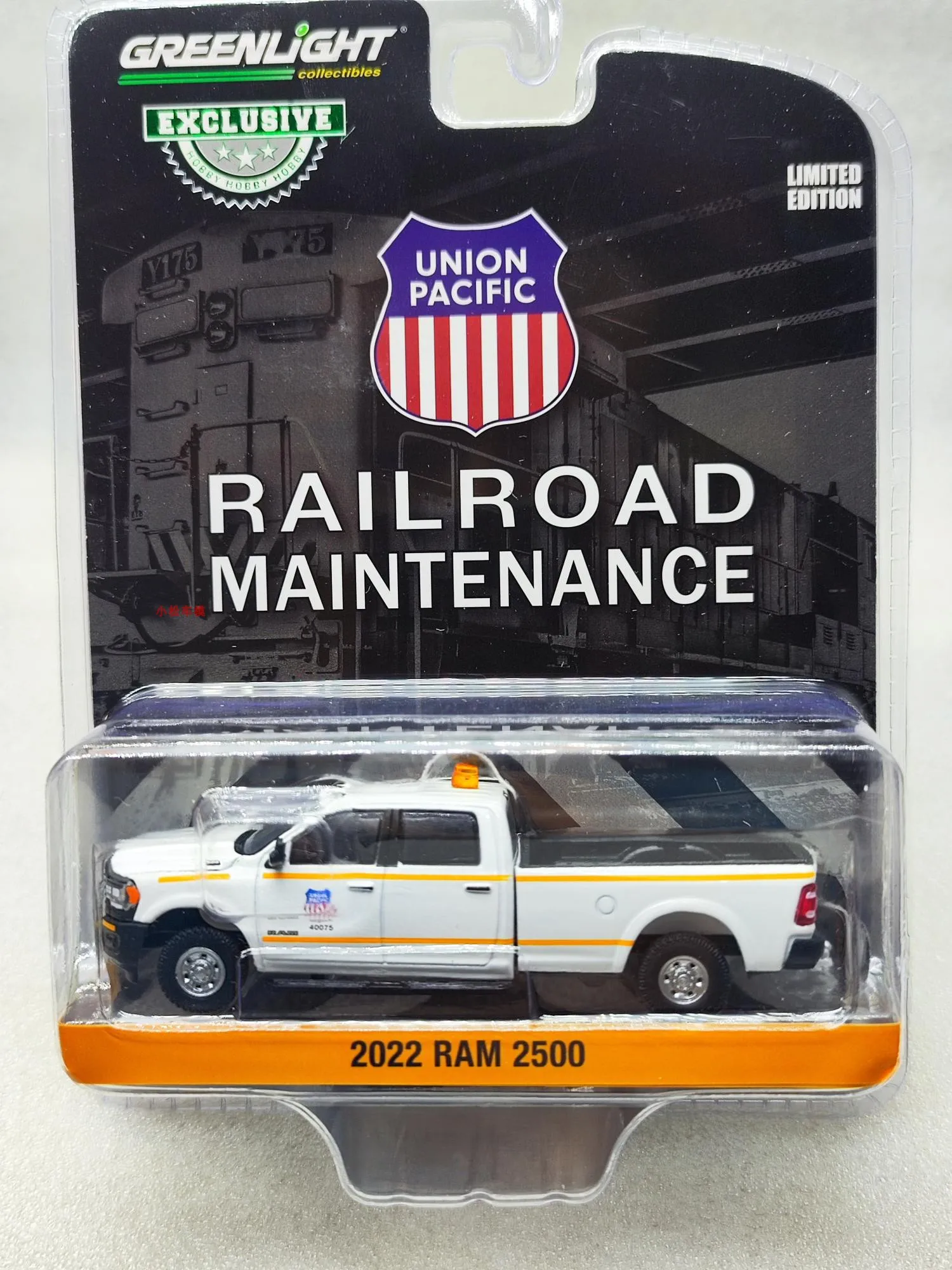 

1: 64 2022 Ram 2500- Union Pacific железная дорога, ремонт грузовиков, коллекция моделей автомобилей