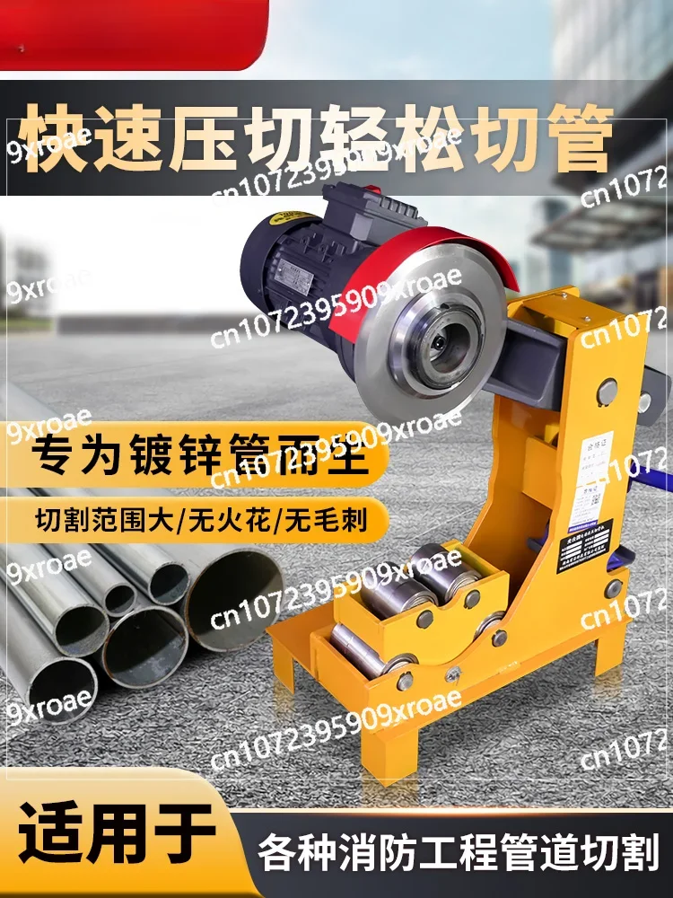 Pipe Cutting Machine Electric Hydraulic Pipe Cutting Machine Stainless Steel Galvanized Iron Pipe Cutting and Grooving Machine