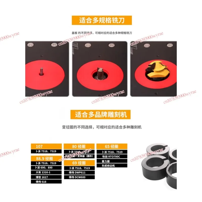 New lift flip-chip engraving machine flip-chip board bakelite milling edging machine tenon milling groove modification