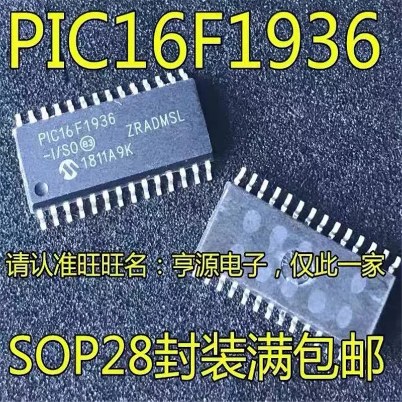 1-10PCS PIC16F1936-I/SO PIC16F1936 SOP-28 In Stock