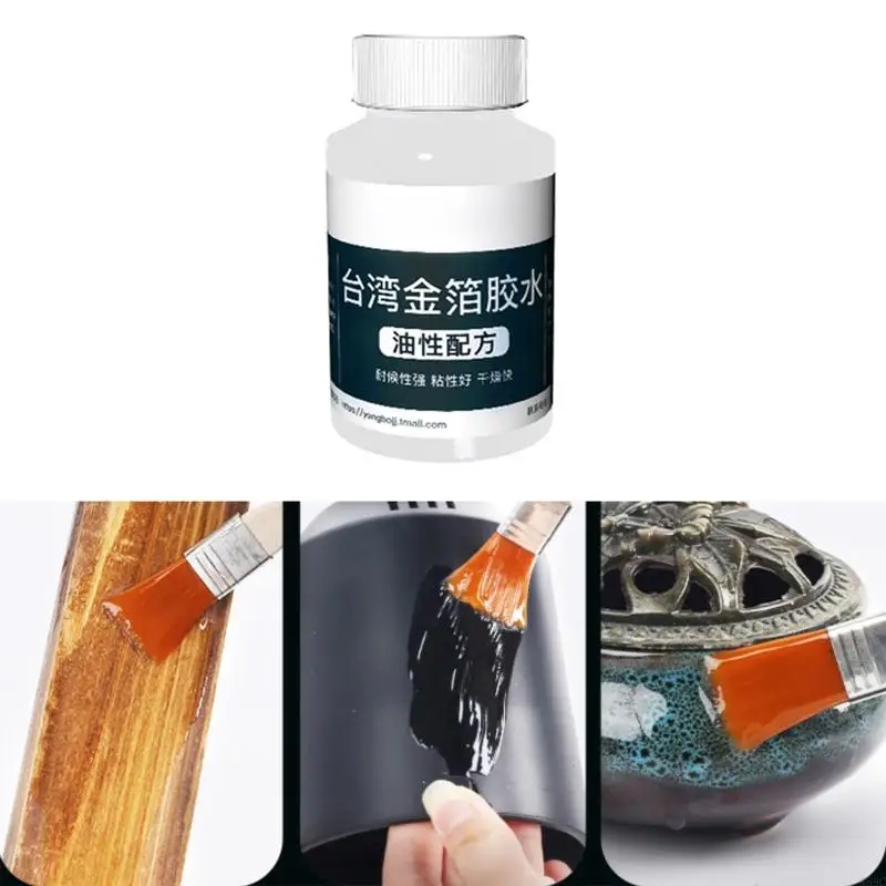 W89C 100ml Gilding Adhesive Oil-based Adhesive Home Decoration Materials for Foil Sheets Arts Craft Papers Metal