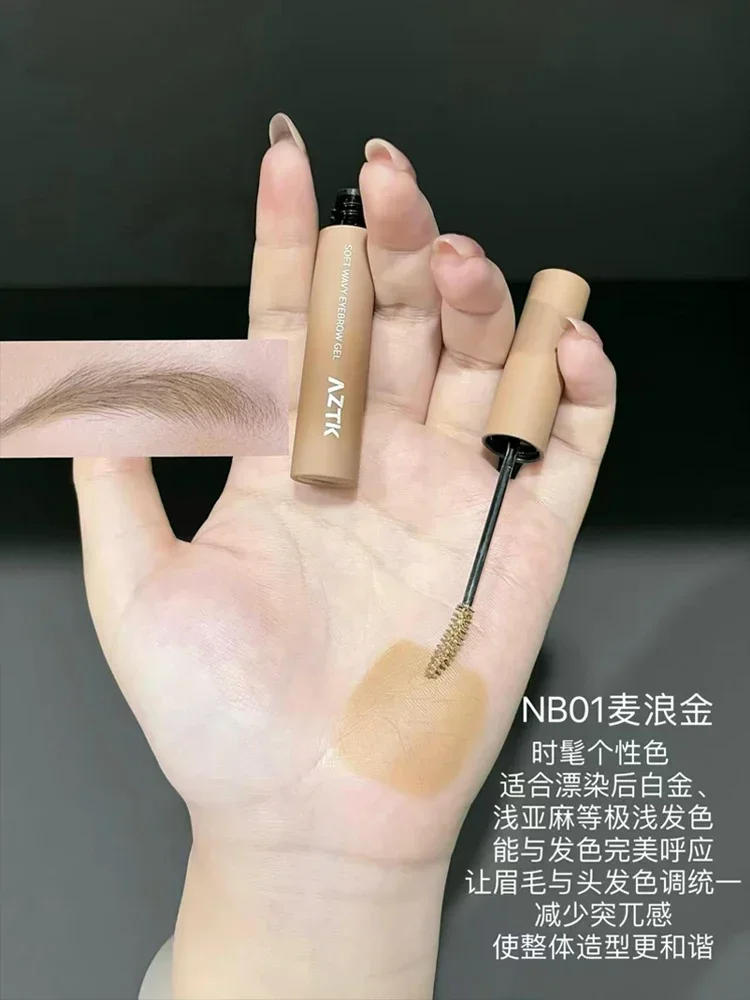 

AZTK Soft Wavy Eyebrow Enhancers Gel Holds Easy To Color Wild Eyebrows Naturally Long-lasting Eyes Makeup