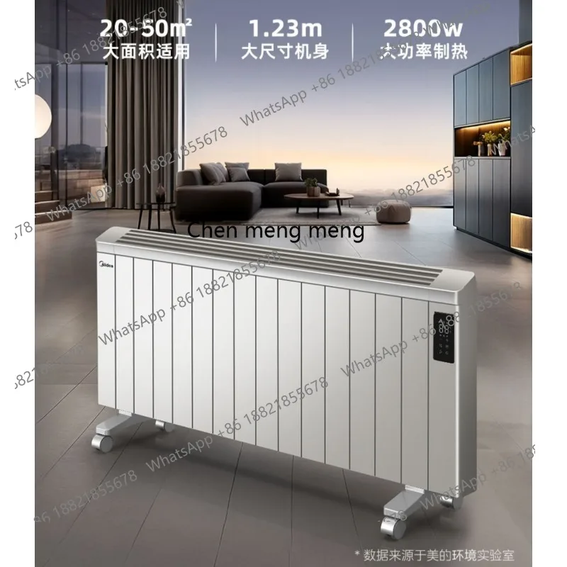 

Heater Heater Household energy-saving bathroom Large area electric radiator New oven