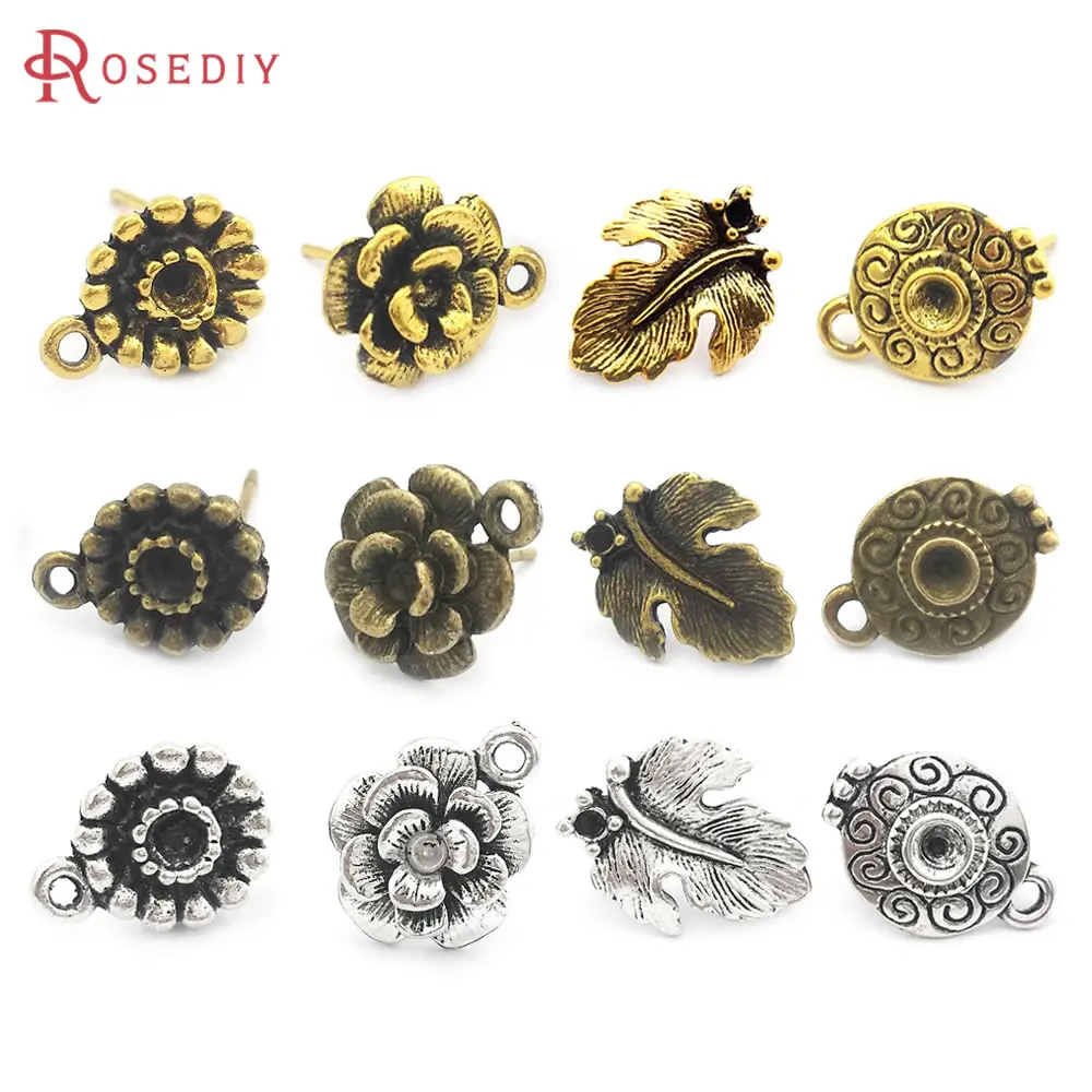 Antique Style Antique Silver Color Bronze Connector Flower Stud Earrings Accessories Diy Making Jewelry Findings Accessories