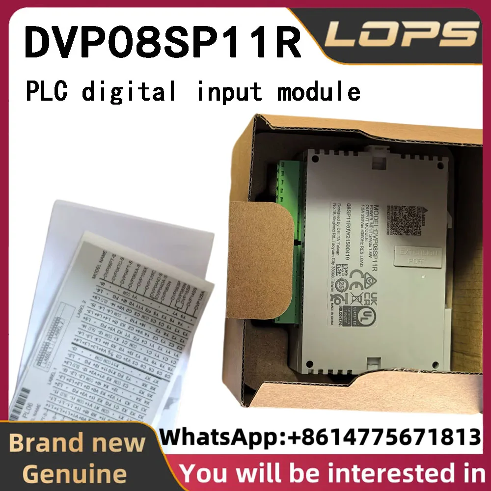 DVP08SP11R brand new original Delta PLC digital input module in stock, welcome to inquire.