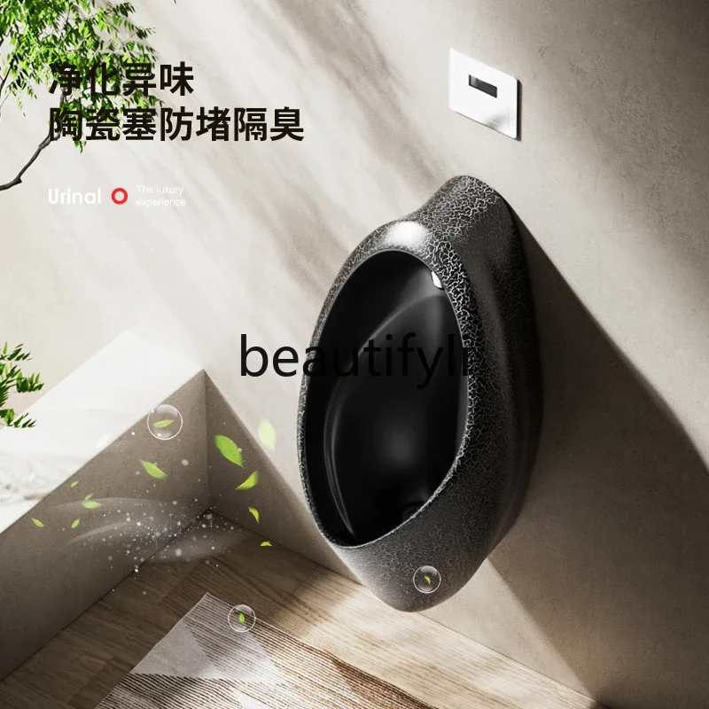 

Retro color wall urinal automatic induction creative hotel bathroom ceramic urinal wall hanging2005