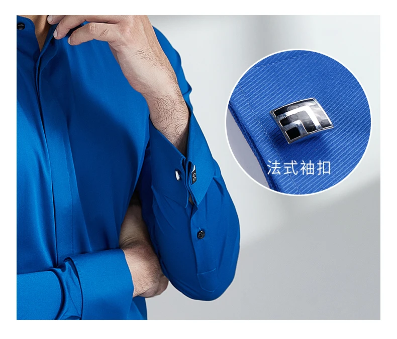 Men\'s French Cuff Dress Shirt Covered Button Long Sleeve Men Business Formal Shirts Royal Blue Wedding Party Cufflinks Tuxedo