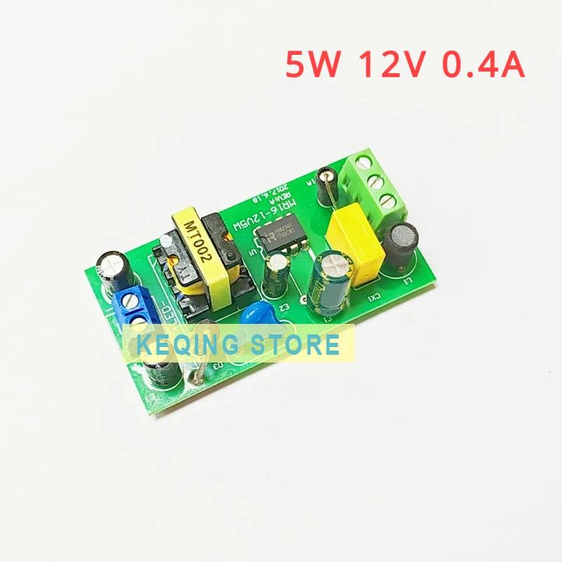 LED constant current driver constant current power supply 5W 12V 0.4A