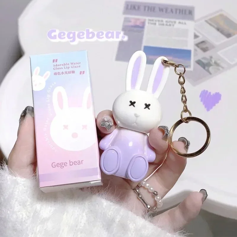 Girl's Little Rabbit Lip Gloss Keychain Grape Jelly Lip Tint Water Glossy Lip Glaze Ice Tea Moisturizing Hydrating Lipglass Tint