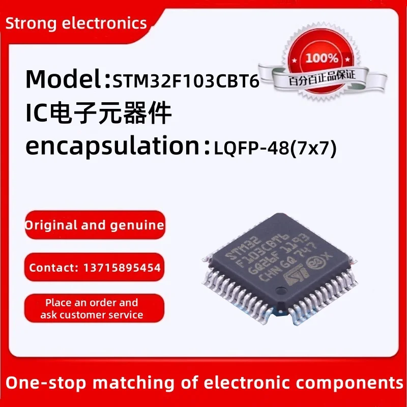 Original Genuine ST…