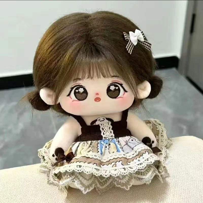 

Super Cute 20CM Plush Cotton Doll - An In-Stock, Adorable Gift from the Heart! Perfect for Your Girlfriend'sBirthday!