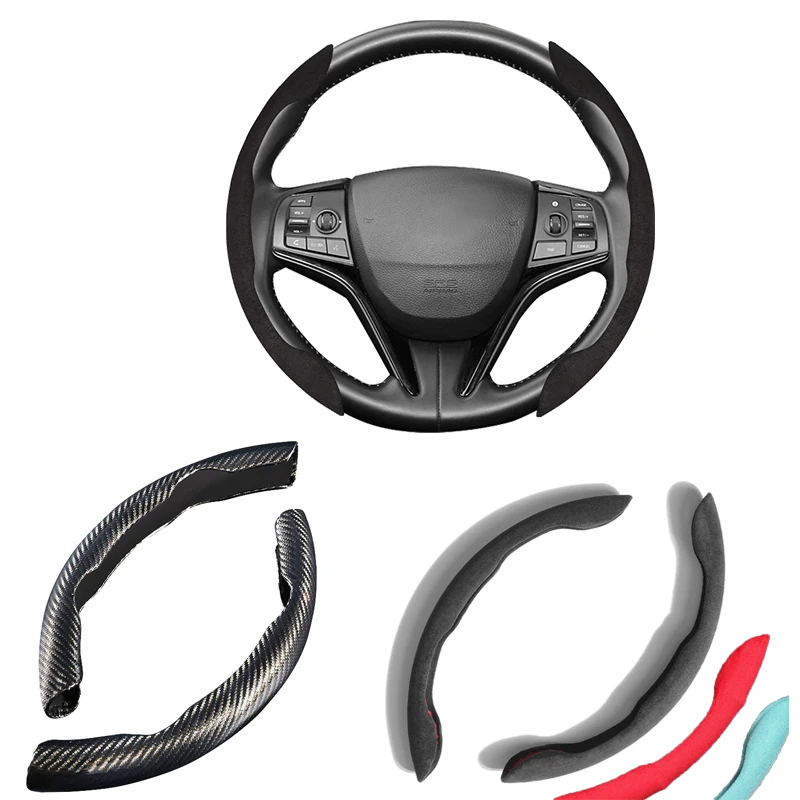 2 Halves Car Steering Wheel Cover Sports 38cm 15inch Carbon Fiber Steering Wheel Booster Cover Auto Anti-skid Type D Accessories