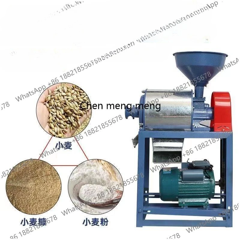 

Home Small flour mill Wheat bran separation Whole grains Ultra-fine flour beater