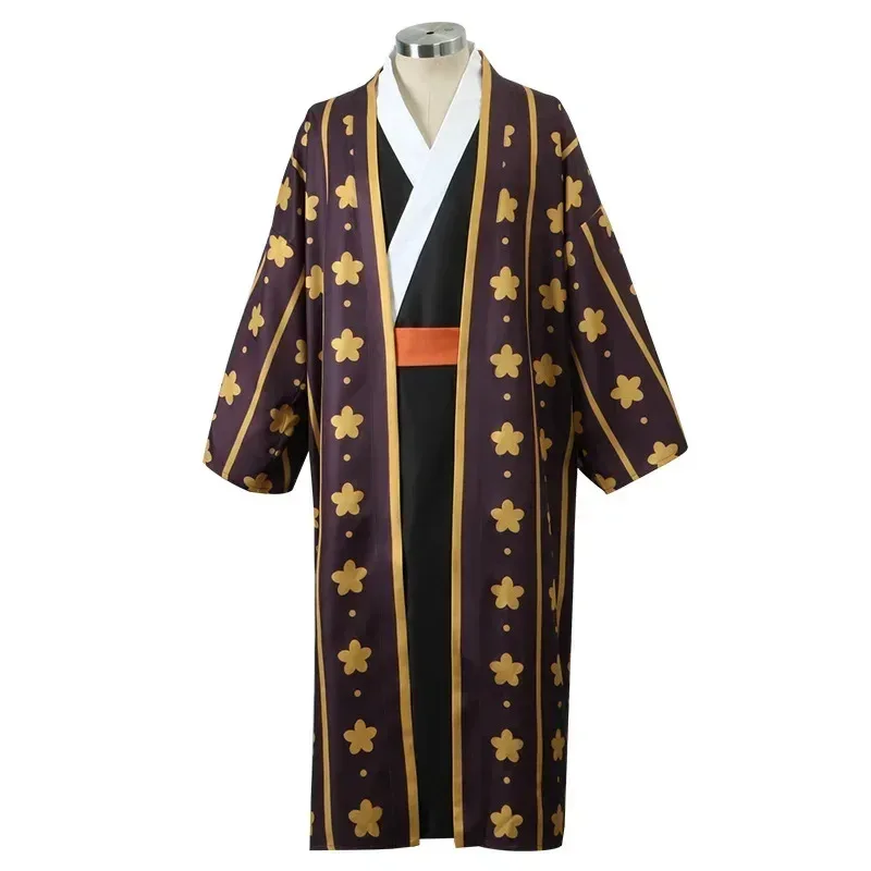20 Anime Trafalgar …