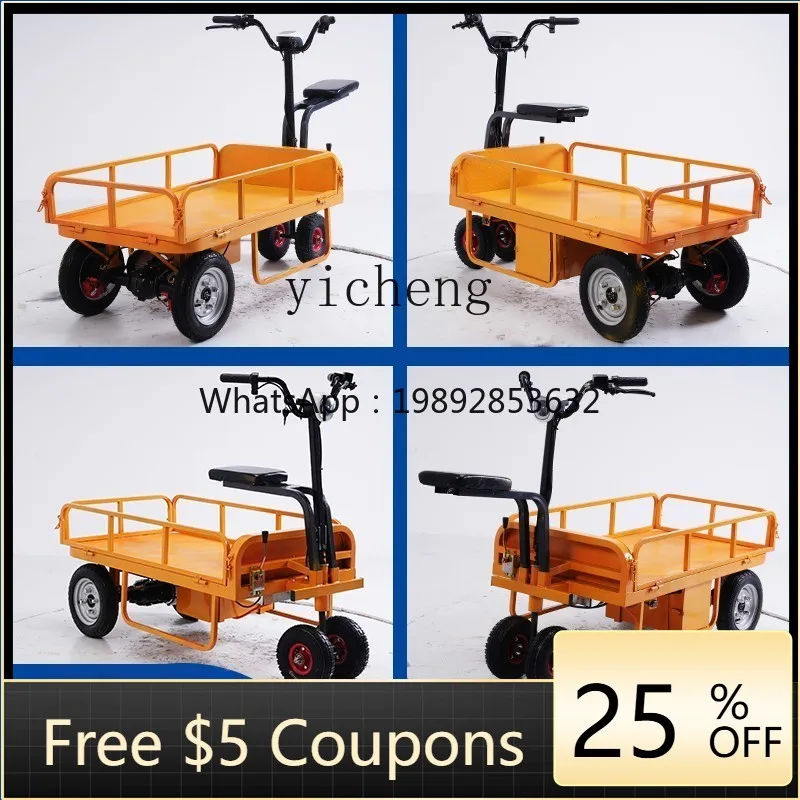 

agricultural greenhouse flatbed truck, increase electric truck, transporter, construction site construction turnover truck