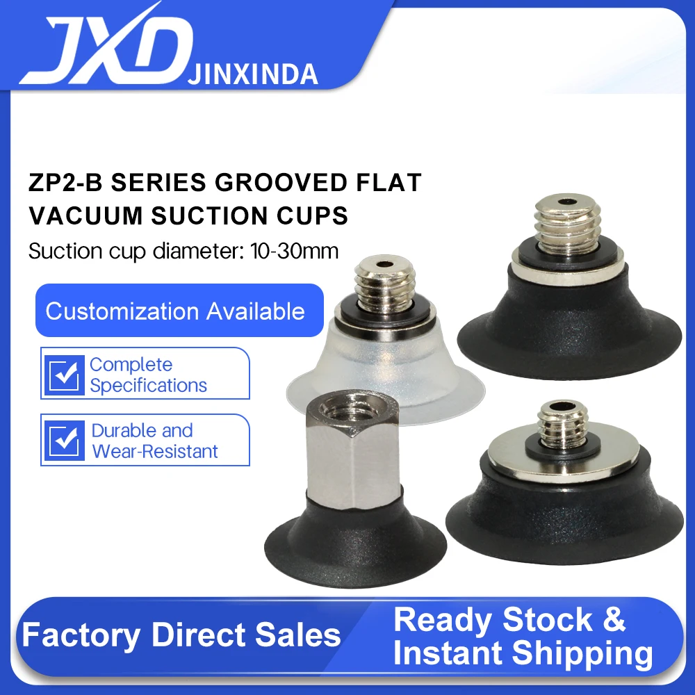 JXD ZP2 02-15MU B10-30MT Anti-Static ESD Vacuum Suction Cup, Mini Silicone Pneumatic Sucker for IC Chip SMT Electronic Part