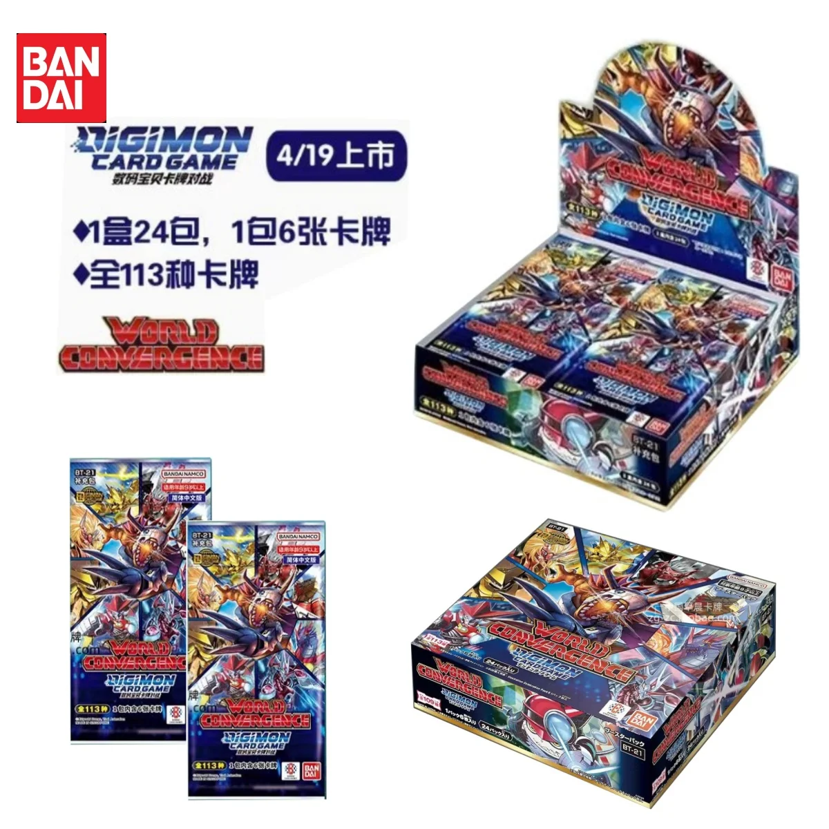 Bandai DTCG Digimon Card Battle New BT-21 Boosters Pack World Convergence Chinese Version Anime Peripheral Collection Kids Gifts
