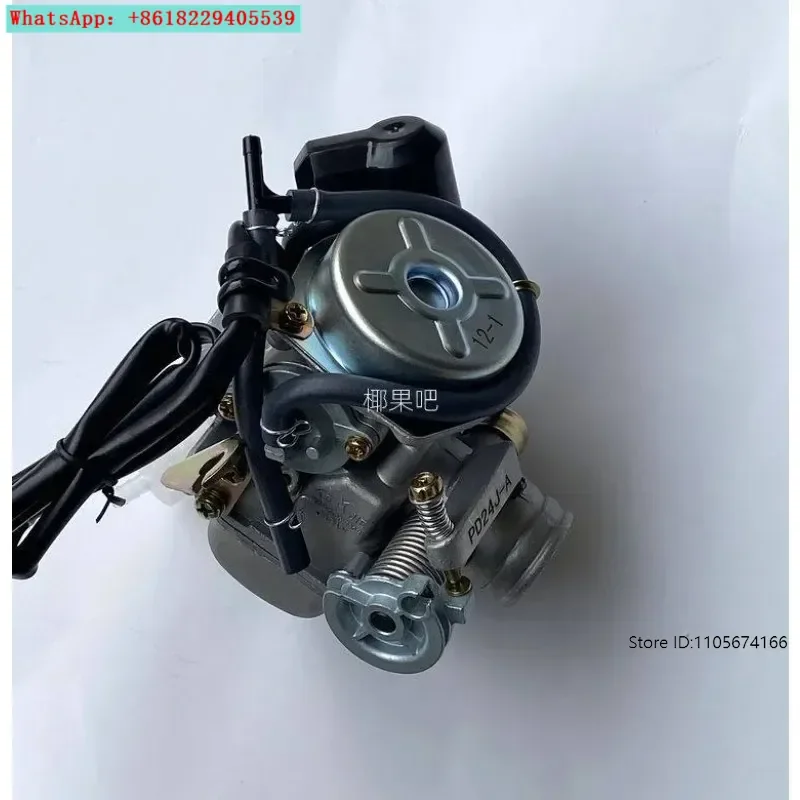 Accessories for kart assault jeep beach car 150–200 CC continuously variable speed GY6 engine standard model
