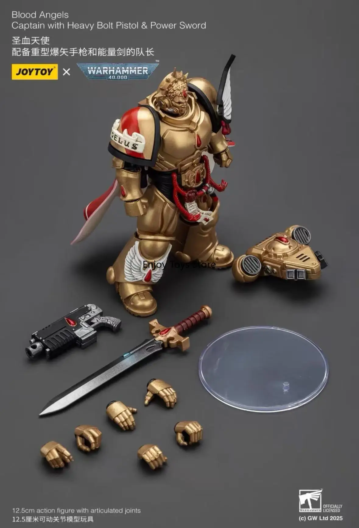 

Pre-sale Dark Source Warhammer Blood Angel Golden Captain Energy Sword Space Marine 1/18 movable soldier