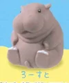 1 gray