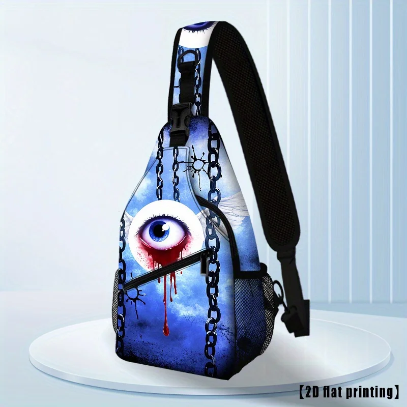 

Нагрудная сумка через плечо Bloody Gothic Eyes — готический принт ужасов с дизайном брызг крови, прочный полиэстер, большая вместимость