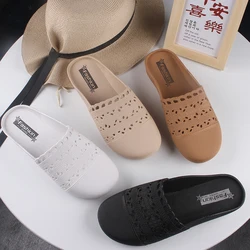 Women's Summer PVC Casual Outside Wearing Hollow Out Flat Fashion Slippers