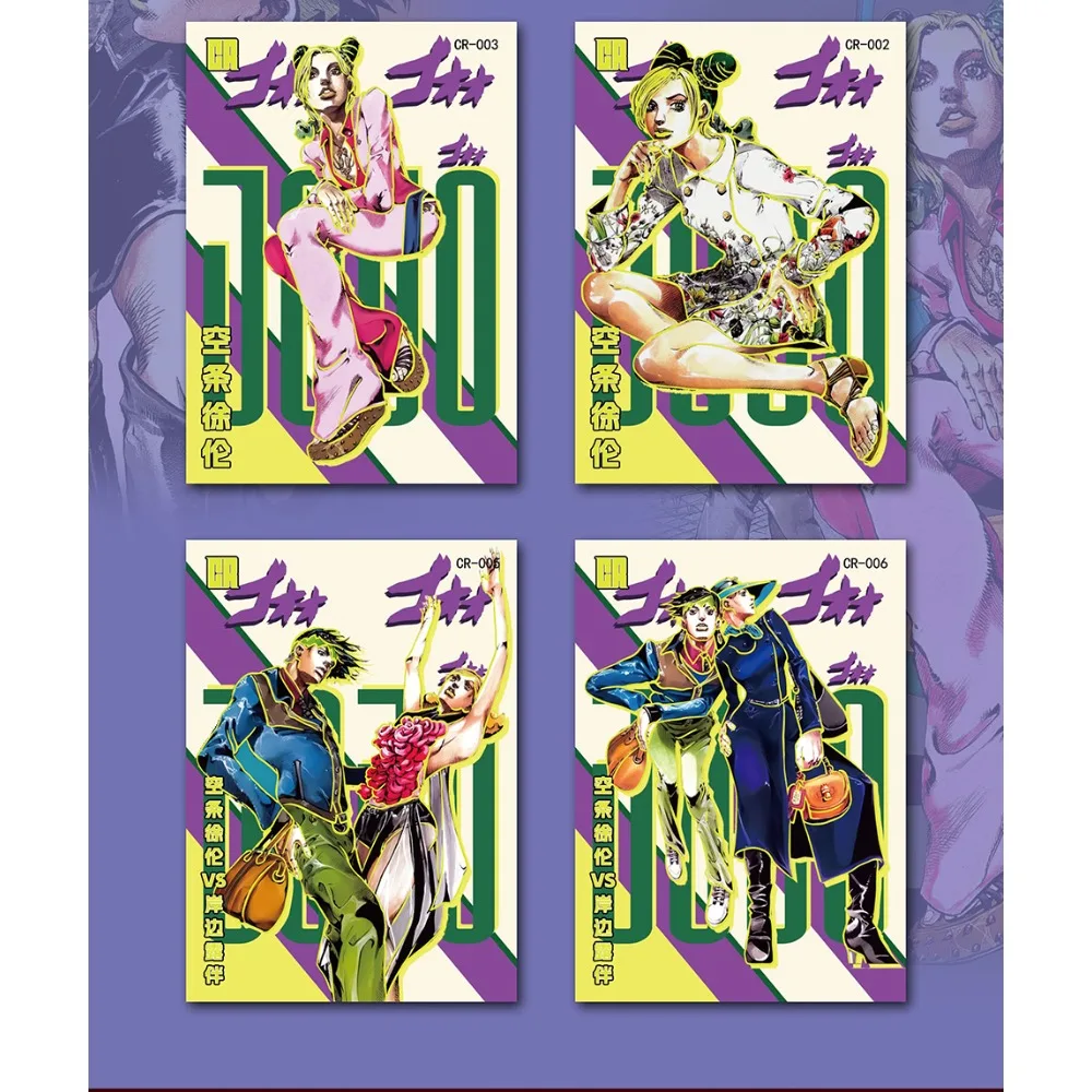 JoJo's Bizarre Adventure Collection Card For Child Popular Adventure Anime Jolyne Cujoh Dio Brando Limited Game Card Kids Gifts