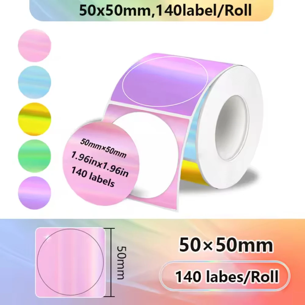 150 قطعة 50x50 مللي متر ذاتية اللصق الحراري لاصق بطاقة لاصقة لفة متوافق مع Phomemo M110 M220 M200 E210 P50 DETONG P1 WP952