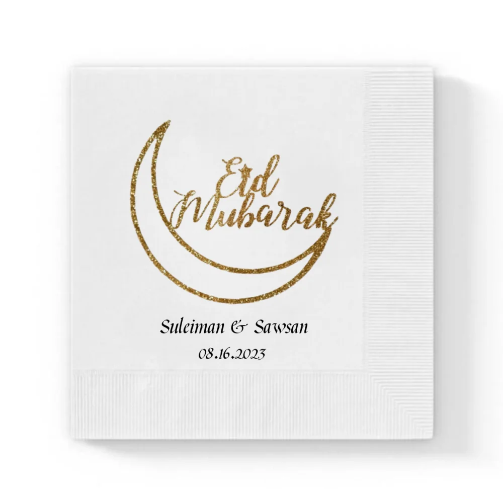 Custom Moon Napkins, Eid Mubarak Napkins, Wedding Cocktail Napkins, Islamic Party Decoration, Islamic Art Celebration, 50Pcs