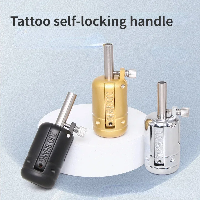 Tattoo Machine Press Needle Handle Self-Locking Needle Adjustable Position Grip Zinc alloy Material Tatto Accessorie Gun Supplie