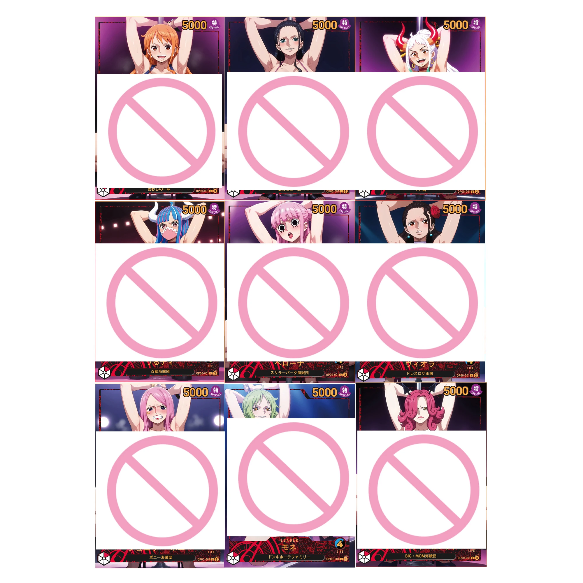 

Набор из 9 коллекционных аниме-карточек One Piece: Ямато, Перона, Нами, Робин. Светоотражающие, с эффектом перелива, OPCG. Подарок, игрушка.