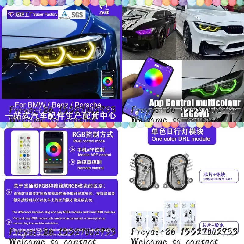 Suitable for 18-20 4 Series F32 F33 F36 F80 F82 Colorful Daytime RGB Module