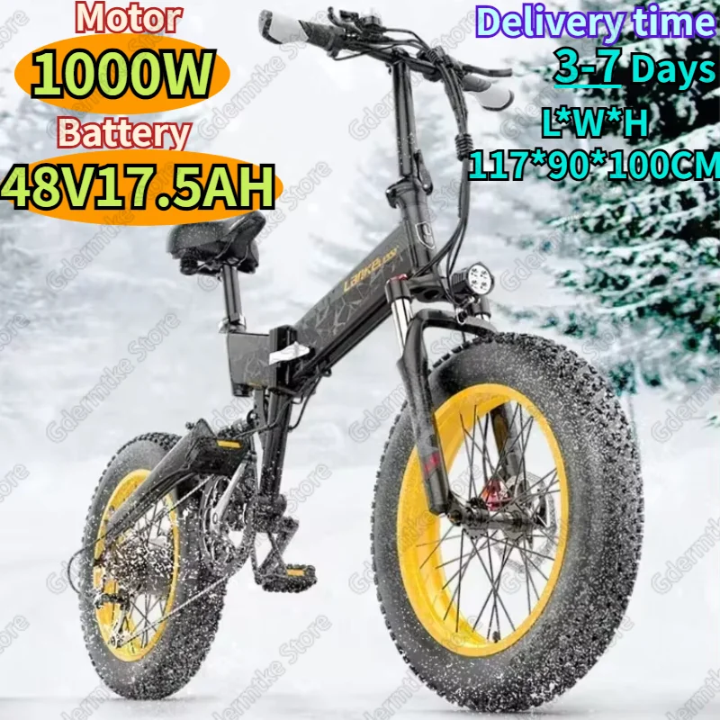 Electric Bike 1000W Powerful Motor 48V17.5AH Lithium Battery Electric Bicycle Adult Mountain 20*4.0 Inch Fat Tire Folding E Bike