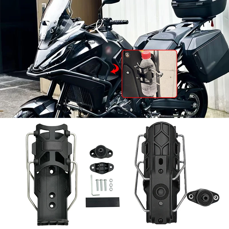 

Cup Holder For HONDA NT1100 NC750X 750D 750 CRF1100 1100L Africa Twin Motorcycle Bottle Holder Accessories Water Bottle Holder