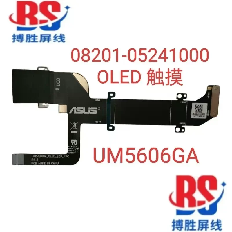 For Asus Asus ZenBook S16 Lingyao 16 Air UM5606GA/WA UX5606GA OLED Screen Cable