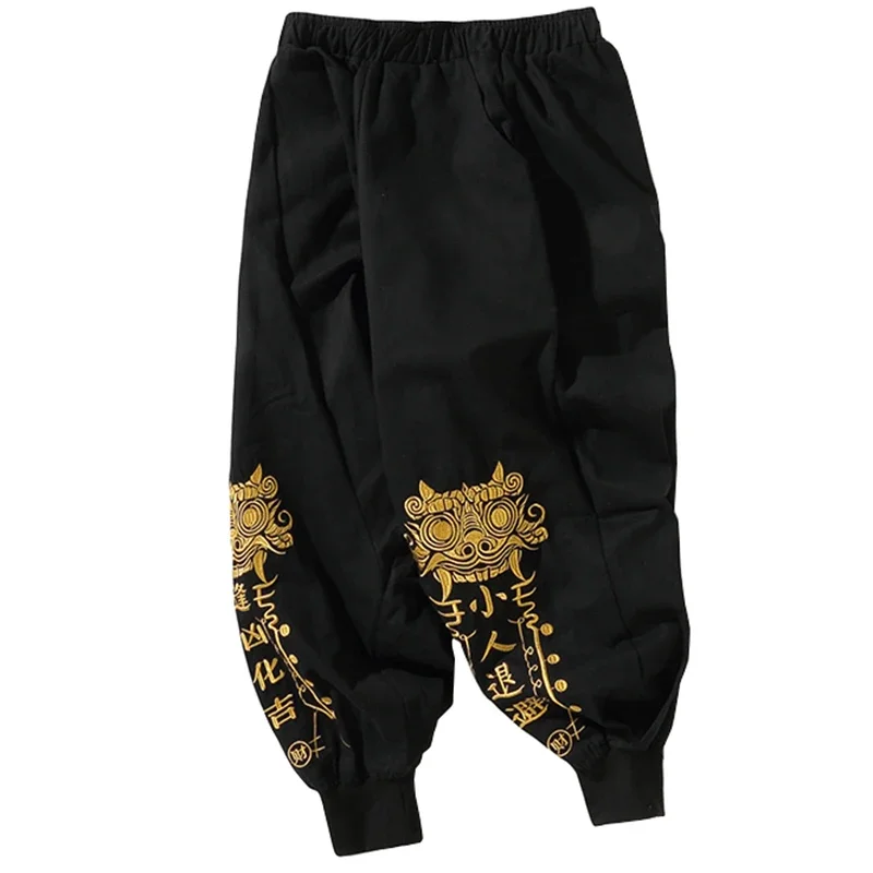 

Shaolin Monk Kung Fu Martial Arts Pants Wushu Bloomers Buddha Buddhist Zen Lay Meditation Trousers Kung Fu Running Pants