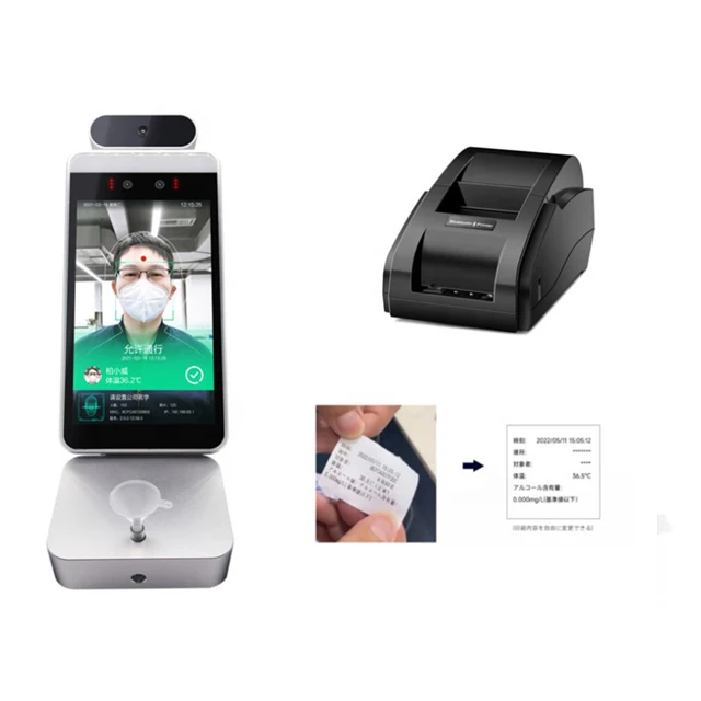 Top Selling Newest Biometric Alcohol Breathanlyzer Face Recognition Alcohol Texter Device Alcohol Tester For Printing