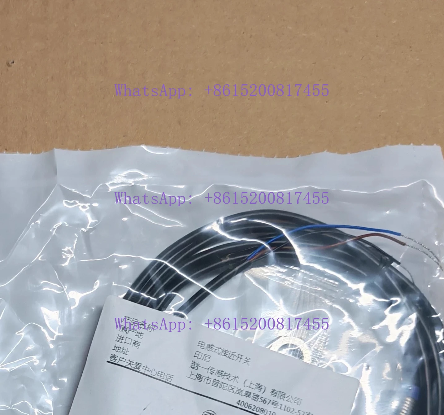

Новый оригинальный индуктивный датчик приближения XS208BLNAL2 XS208BLPAL2