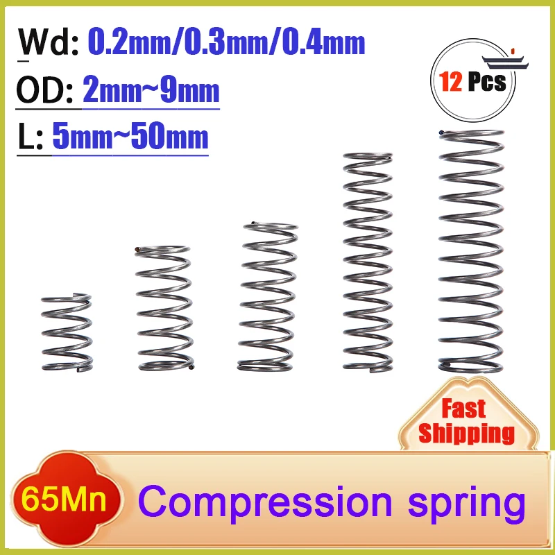 12Pcs 65Mn Micro Sm…