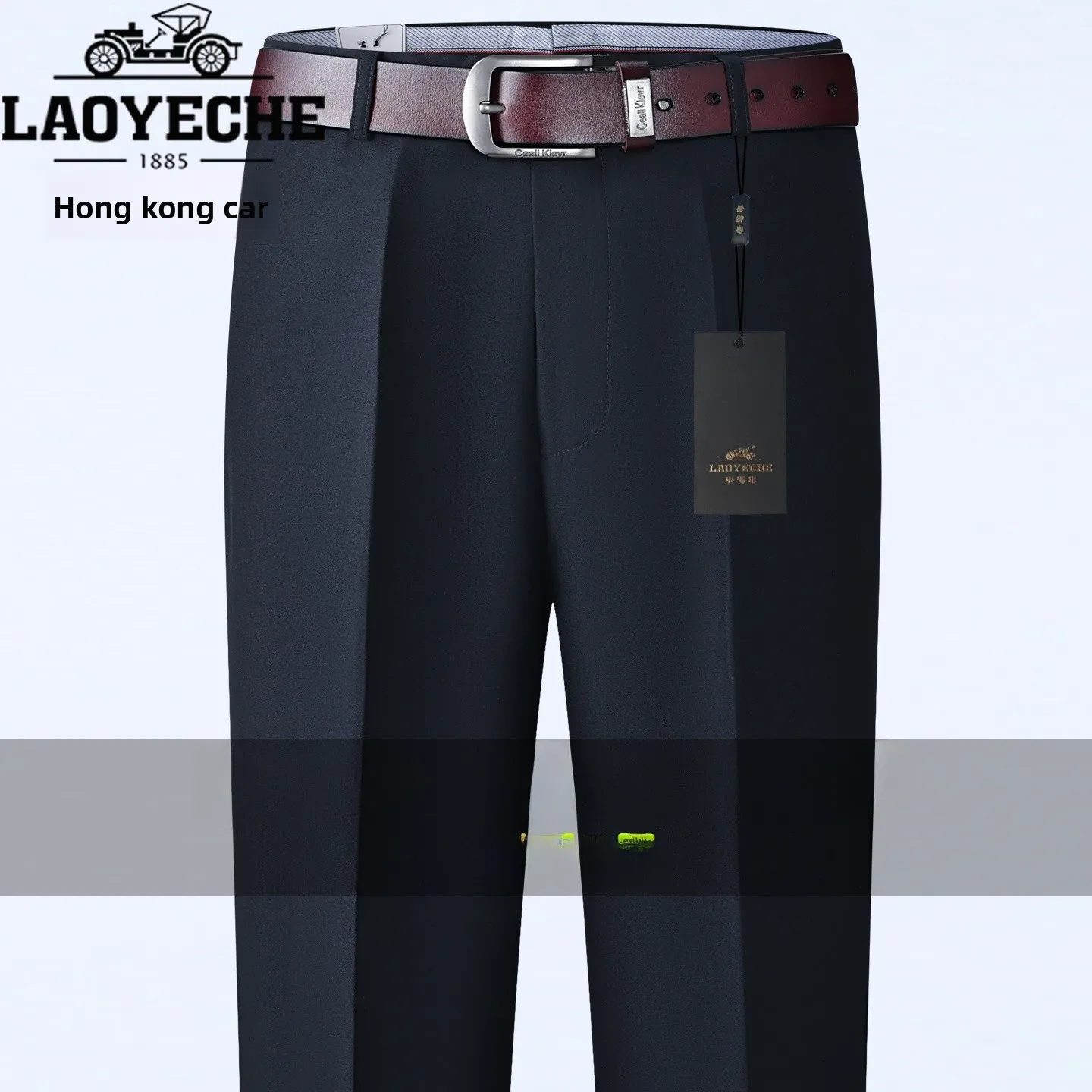 

High Waist Thi Wool Men's Straight Leg Busin Casual Pants No Ironing Autumn Winter Long Trousers Leisure Suit Pants