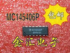 

Free deliveryI MC145406P 20PCS/LOT Module