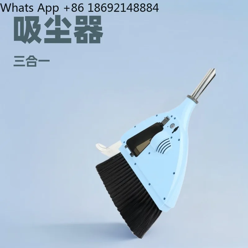 Two-in-one broom vacuuming and cleaning, multi-functional handheld electric