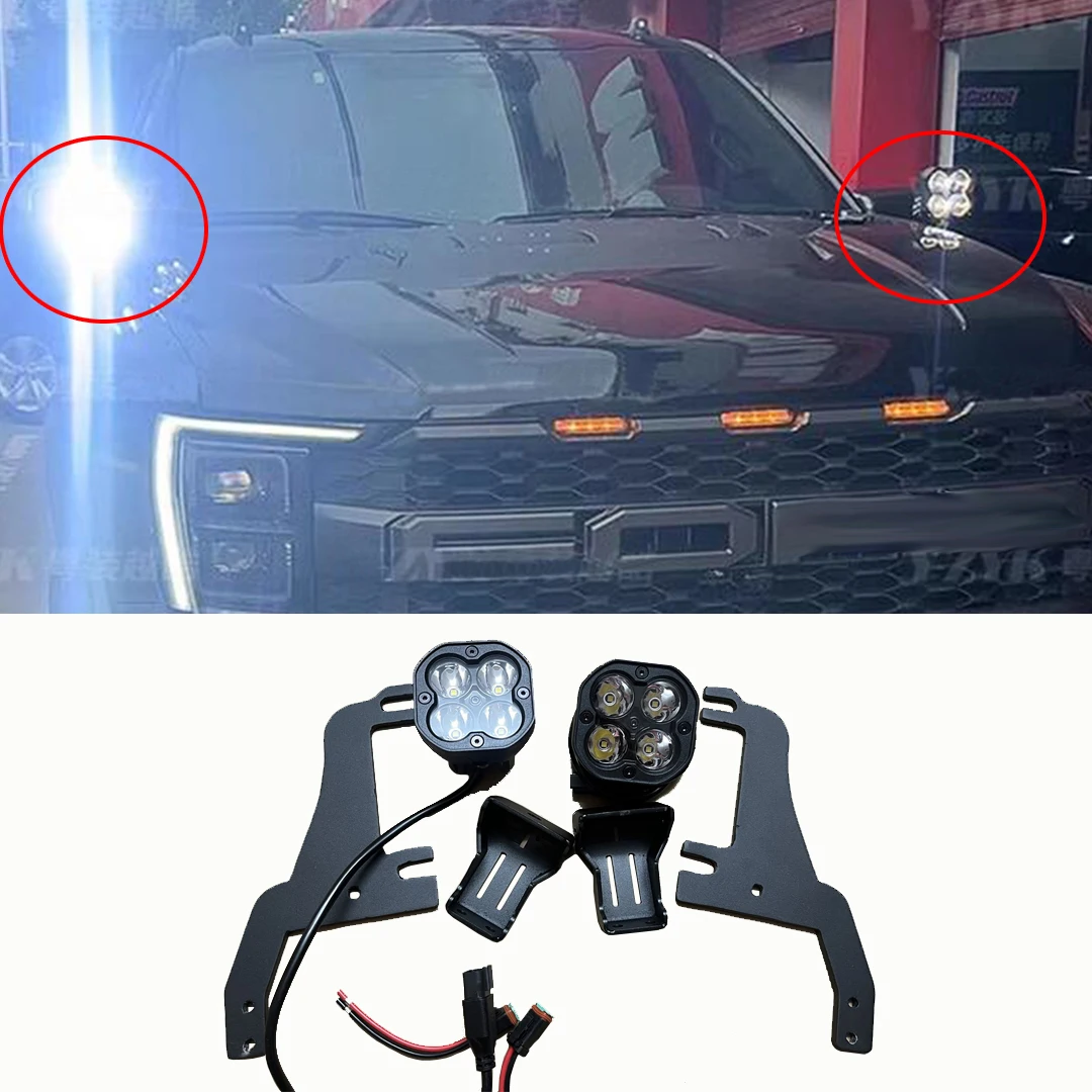 Complete LED Front Cowl Light Kit  Fit For Gen3 Ford F150 Raptor 2022 2023 Leaf plate Light bracket