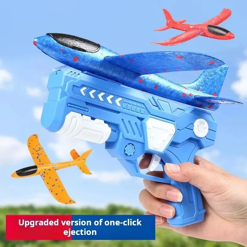 Children\'s Glowing Foam 10M Launcher Catapult Glider Parent-Child Interaction Outdoor Aircraft Gun Flying Toys for Kids