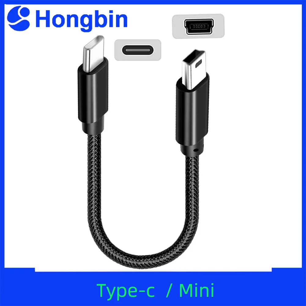 Type C to Mini USB Cable Ultra Short USB C to USB Mini-5pin Charging Data Cable Cord for MP3 MP4 GPS Camera Dash Cam HERO 3+