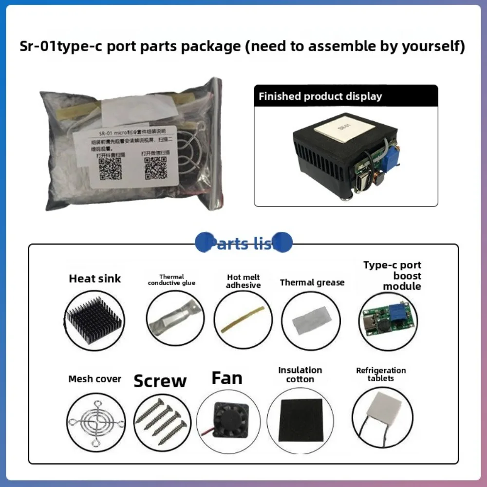 SR-01 DIY Radiator do Telefonu Komórkowego Chłodnica Półprzewodnikowa Cicha Chłodzenie Tabletu Bóg Chłodzenia 5V40 * 40 Samodzielny Montaż
