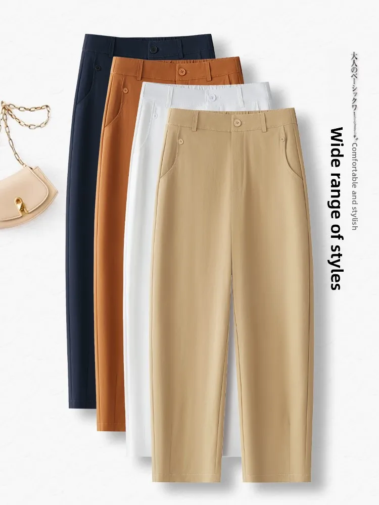 

High Waist Nine-Five Harlan Pants Women's Summer Thin Casual Suit Pants Small Size Slimming Scythe Pants Korean Style Commute
